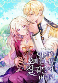 jzkdHdJrtKwt_250x350