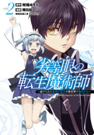 k7Gf3t0pgyxU_250x350