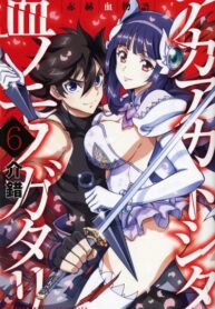 kGt9waR1TC8O_250x350