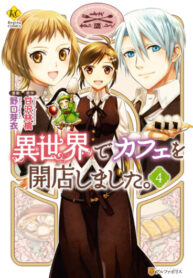 KI2uVjR2vpQ5_250x350