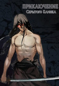 kk0SJUw1KxGN_250x350