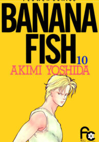 L6UrW5Gwey3d_250x350