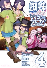 LJkBK6KMN6Lo_250x350