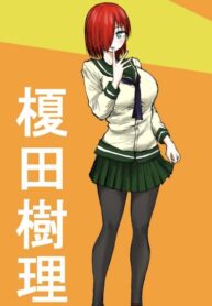 lvm66htvH2Co_250x350