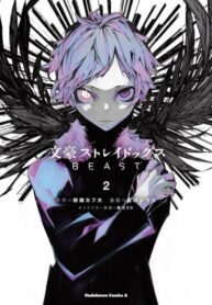 LXgjdJxX25PJ_250x350