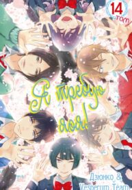 mEQWasevKx05_250x350