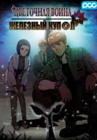 nK0NnluIBjTx_250x350