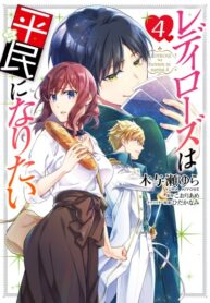 oaHsiRb8iJM2_250x350