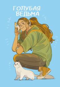 OBCjRYzkmevy_250x350