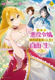 oPluY0N189IZ_250x350 (1)