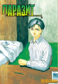 Ougst4pwF1dx_250x350