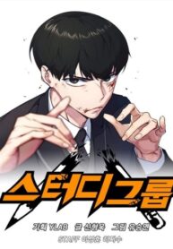 PdaXmeKx7Af1_250x350