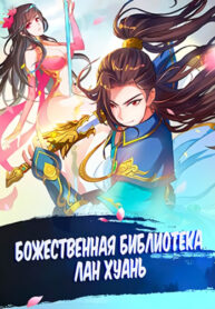 PdiJz62icCQm_250x350