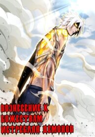 pdPJ32HDtel8_250x350