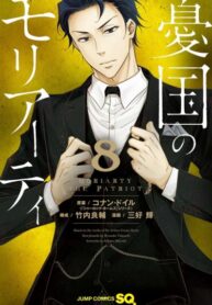 PiWR1jh3biyO_250x350