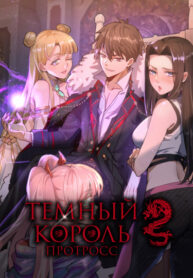 pTM5ZYy1UC2L_250x350