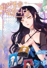 PYcgLdUTY2Fr_250x350