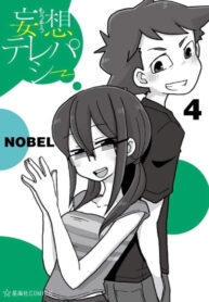 qktcPNg4r7U3_250x350