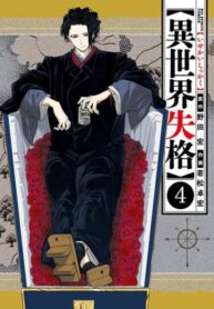 QSMx4LxxkYHf_250x350