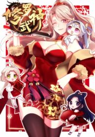 rcpr5xm1leBv_250x350