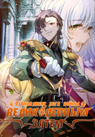 RhoBQmuL6a0j_250x350