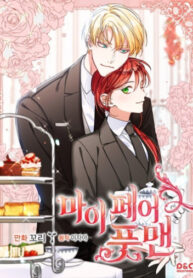 rhXXogxydQIK_250x350