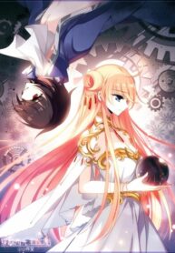 rkg1yzoNGRzi_250x350