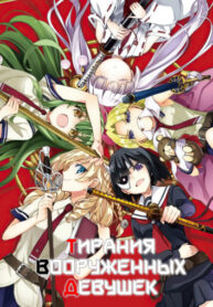 rXCh12egImVD_250x350