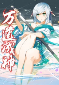 sMJoaaWH9hfX_250x350