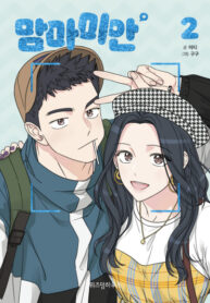 Sp1fhdkpRyDk_250x350