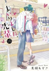 SpsP2KwscUSR_250x350