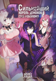 St3rWUxUhOlW_250x350