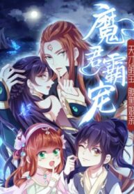 tGnV8UH6Fade_250x350