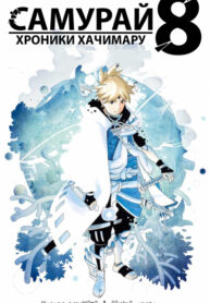 TufY6SDS70dc_250x350