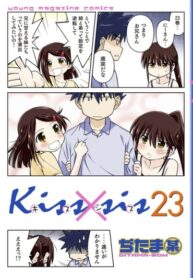 v8CBn9csjxXr_250x350