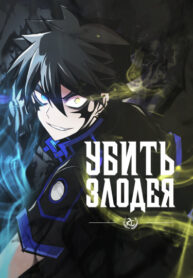 VlI21FwZCebS_250x350