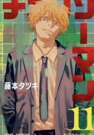 VPIZUfbtwxmq_250x350