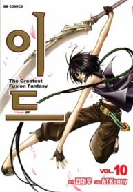 wJJKwLfjb3xJ_250x350