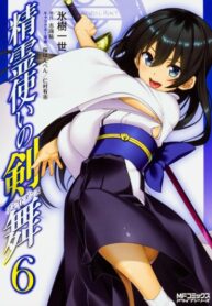 WrVBQ58ZCSXx_250x350