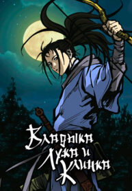 wVTCCfVGsIqz_250x350 (1)