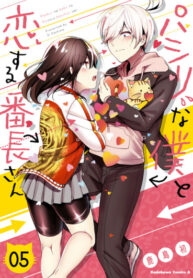 XOdIjHFJyi5l_250x350