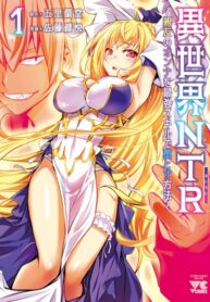 xpJktjaMyfN6_250x350