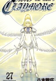 xZycMMGOpDPD_250x350