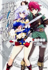 yUqRZm3sjnBd_250x350