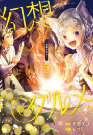 z28SYgYpDThl_250x350