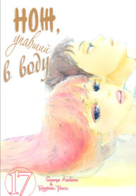 06ZEaRflzkDf_250x350