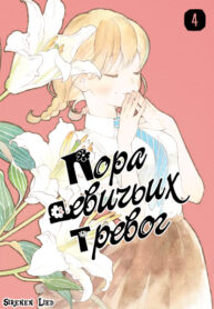 0ncdd7MQCSB9_250x350