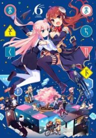 12X7SBWXKmqu_250x350