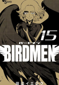 2wJBTrA4uOzg_250x350