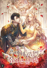 34uXfxGkEBBz_250x350